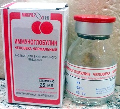 Иммуноглобулин препарат для лечения иммунодефицита